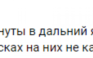Глюкометр One Touch Select: обзор меню, отзывы