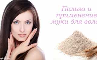 Ржаная мука — польза и применение для волос