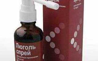 Антибиотики при ангине у детей. Антибиотики нового поколения