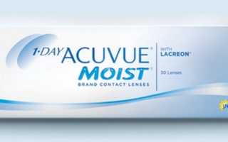 Контактные линзы 1-Day Acuvue Moist: подробный обзор моделей с отзывами и важными особенностями использования