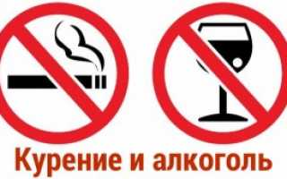 Плоскоклеточный рак гортани. Причины, симптомы, методы лечения и прогнозы для пациентов