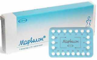 11 плюсов приема Марвелона