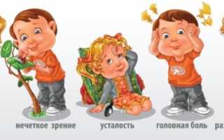 Если сахар в крови 9 — что это значит, что делать?