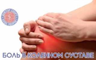 Лечение артроза коленного сустава по Неумывакину: компрессы из перекиси водорода и соды
