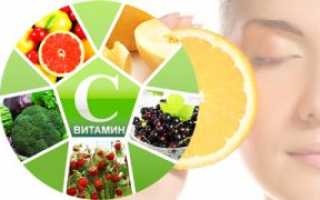 Витамины при ревматоидном артрите: какие пить для суставов