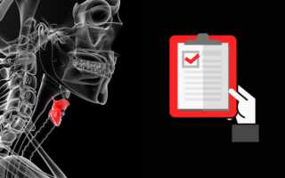 МРТ горла и гортани что показывает