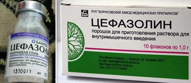цефазолин