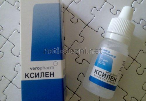 Список лучших спреев от заложенности носа без привыкания самые эффектные