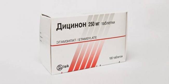 3701304-ditsinon.jpg