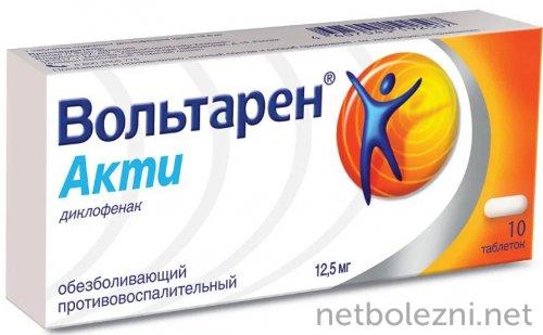 1589539987_voltaren-v-tabletkah.jpg