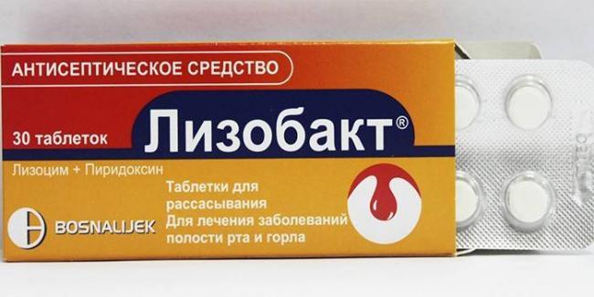 3302302-na-foto-lizobakt-odno-iz-nemnogih-lekarstvennyh-s.jpg