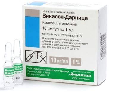 Снимок-экрана-2017-11-18-в-13.52.56.png