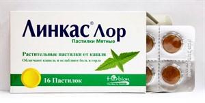 pastilki_linkas_300x151.jpg
