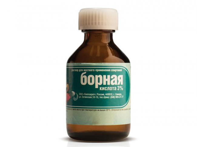 bornaya-kislota-v-uho.jpg