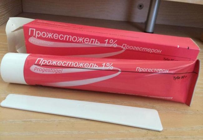 прожестожель при мастопатии
