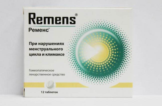 ременс