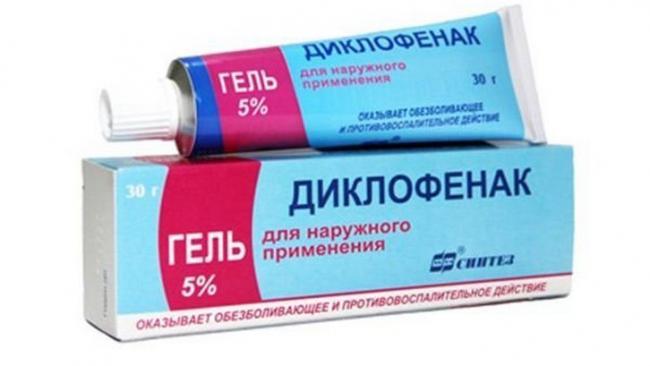 artroz-sustavov-palcev-ruk-lechenie.jpg