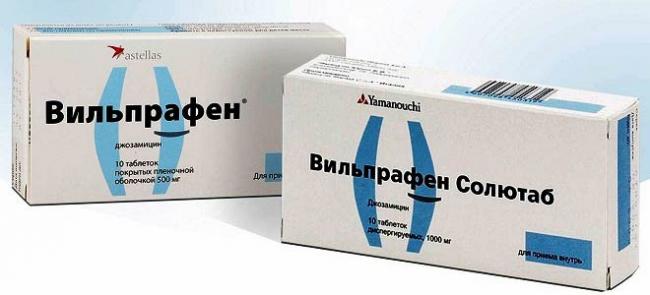 вильпрафен солютаб