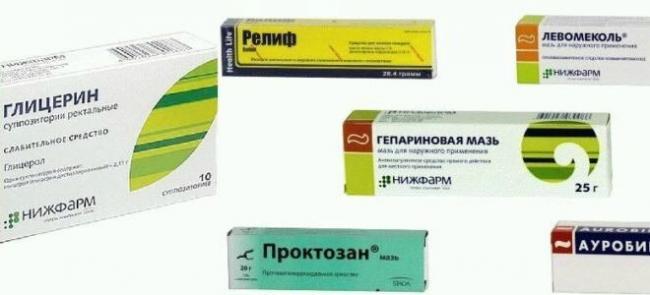 препараты от геморроя