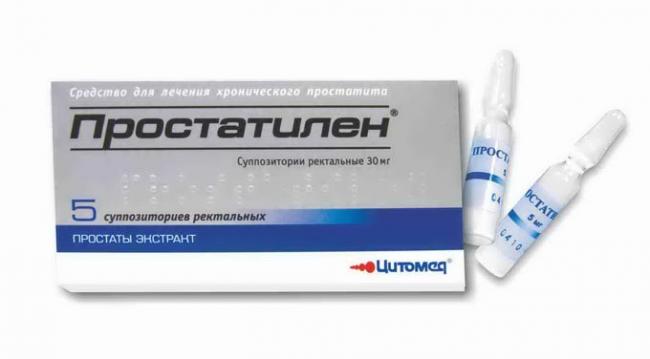 простатилен