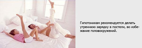 Зарядка-при-низком-давлении.jpg