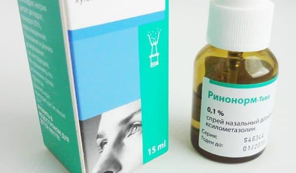 rinonorm-600x352.jpg