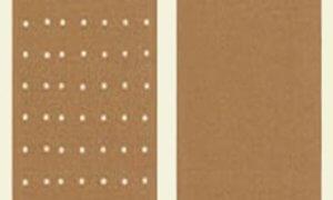 Перцовый пластырь при простуде и кашле