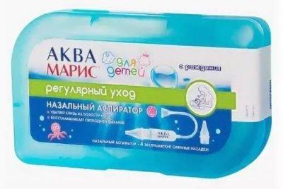 1565167526_akva.jpg