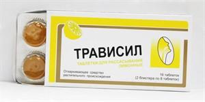 travisil_300x150.jpg