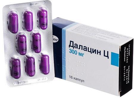 Далацин