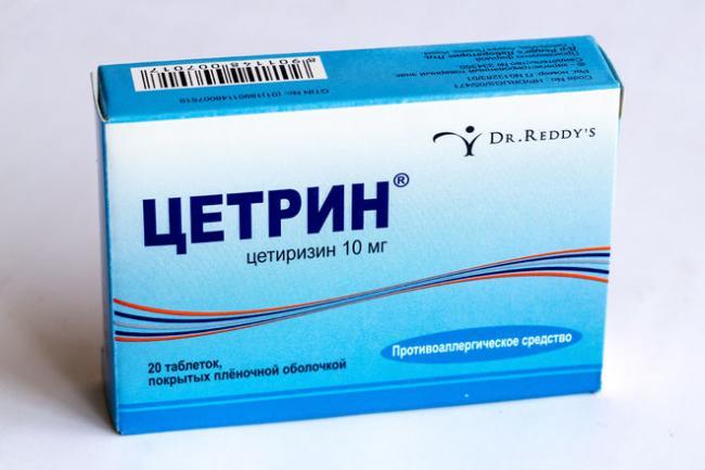 TSetrin.jpg