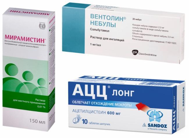 lechenie-bronhospazma-i-suhogo-kashlya.png