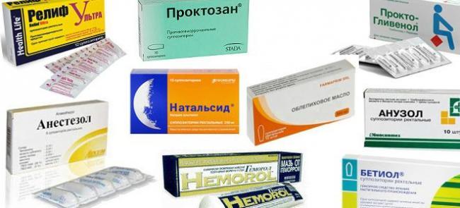 лучшие свечи от геморроя