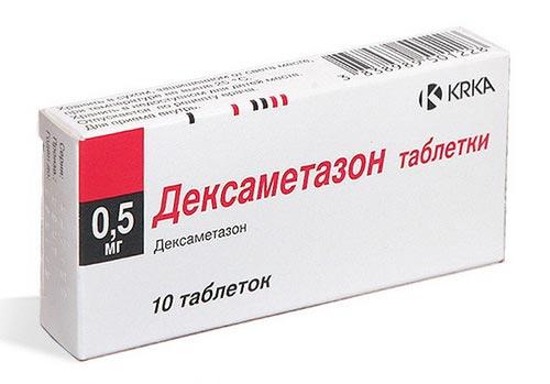 дексаметазон для беременности