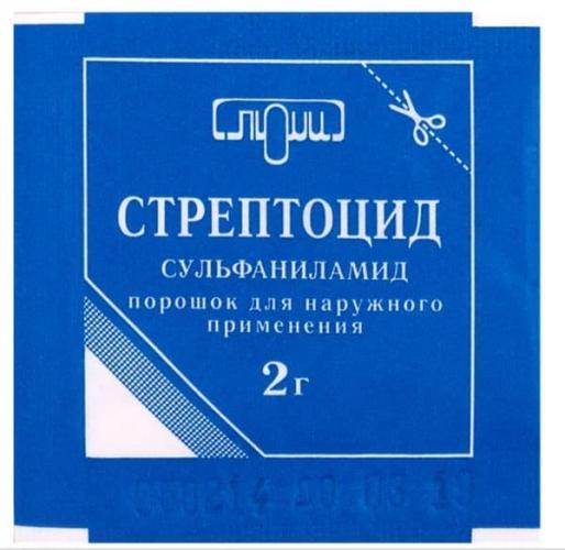 Streptotsid-poroshok-600x583.jpg