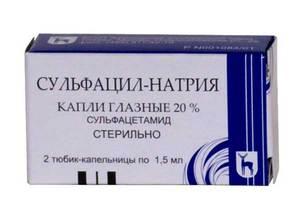 sulfacil-natriya.jpg