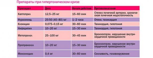 03-2.jpg