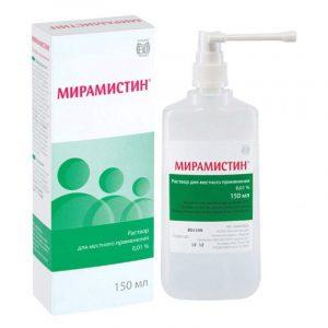 miramistin-sprej-300x300.jpg