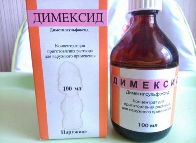 dimeksid_pri_artrite.jpg