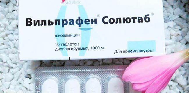 применение вильпрафена при беременности
