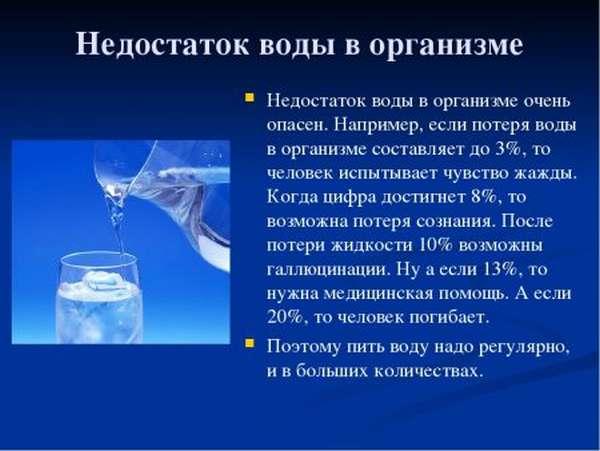 Что делать с низкими тромбоцитами при беременности: причины повышения и способы, рекомендации врачей