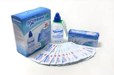 dolphin-e1485259414653.jpg
