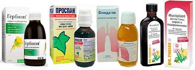 siropy-ot-vlazhnogo-kashlja-dlja-detej-1-3.jpg