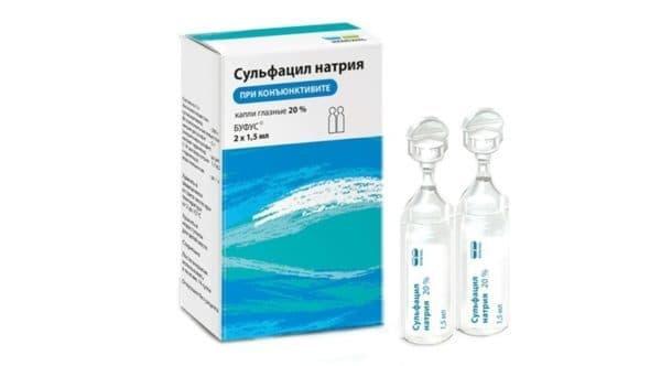 Sulfatsil-600x332.jpg