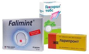 tabletki_ot_gorla_anesteziruyuschie-300x185.jpg