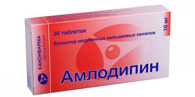 1183197-amlodipin.jpg