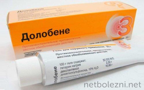 1589540409_dolobene-pri-sustavnoj-boli.jpg
