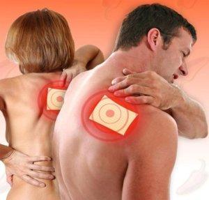 Воздействие на организм пластыря перцового