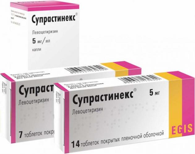 suprastinex_egis_218.jpg