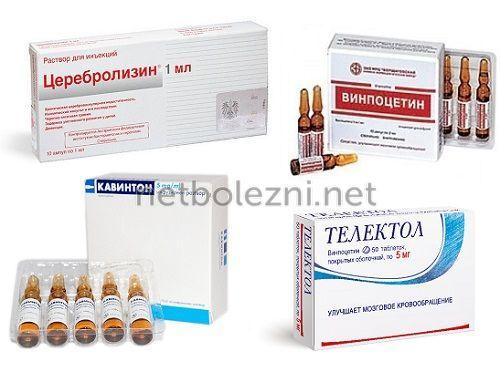 1523474891_cerebrolizin-vinpocetin-kavinton-telektol.jpg